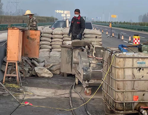 乌鲁木齐高速公路高压注浆